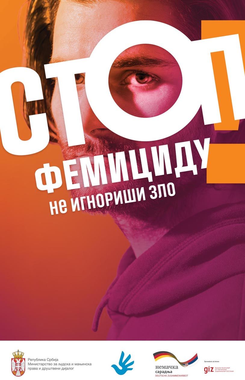 "Stop femicide!" photo 3