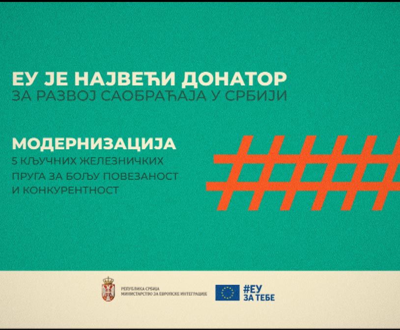 Connectivity photo 2